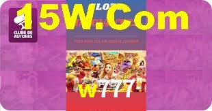 Tournaments w777