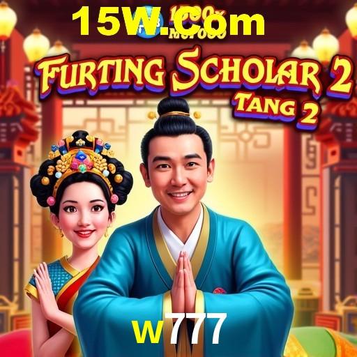 Exclusive Offers w777